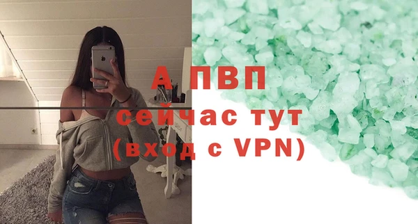героин Гусиноозёрск