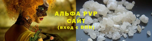 героин Гусиноозёрск