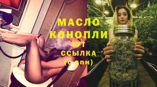 героин Гусиноозёрск