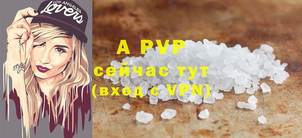 героин Гусиноозёрск