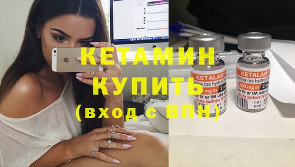 соль курить ск Дмитровск