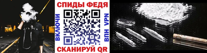Купить закладки  Котово  Метамфетамин Декстрометамфетамин 99.9% 
