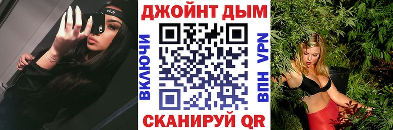 Купить закладки  Котово  Канабис тримм 